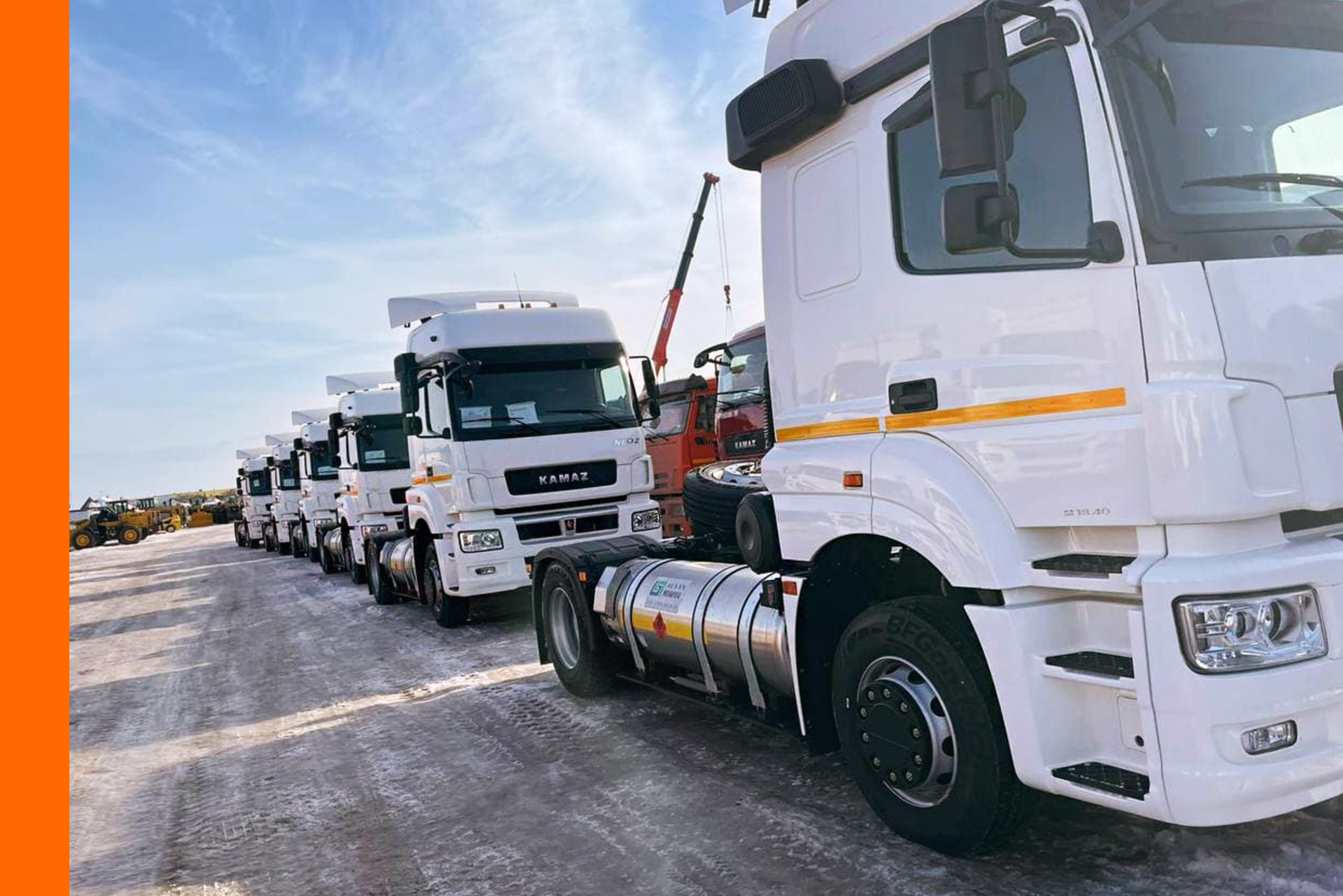 Февральское пополнение автопарка