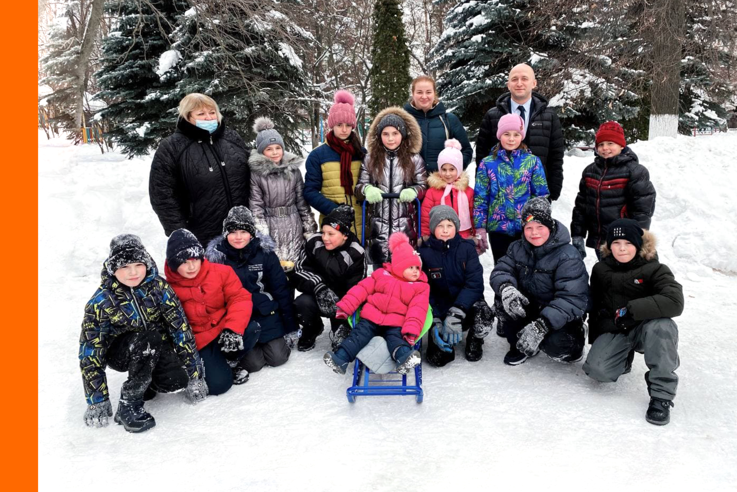 Продолжаем добрые традиции